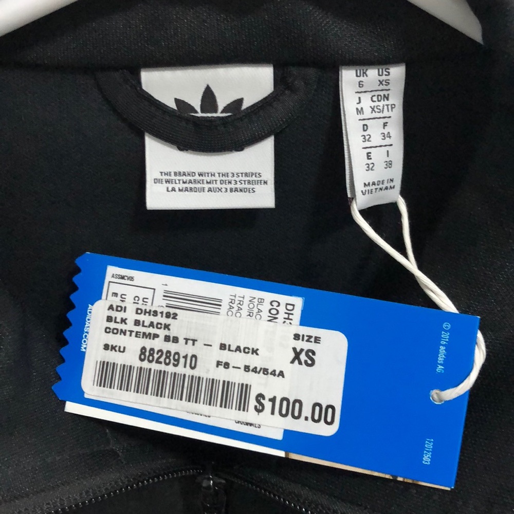 Adidas Jacket - Picture 3 of 3